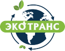 Экотранс таганрог