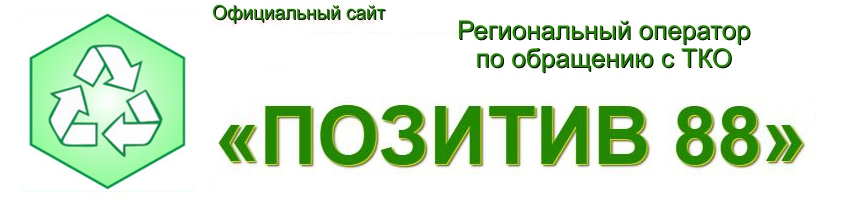 ООО Позитив 88