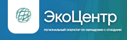 ООО Экоцентр Архангельск