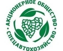 СпецАТХ Смоленск