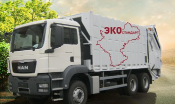 ООО Экостандарт Ульяновск УК Экостандарт