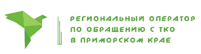 Приморский экологический оператор